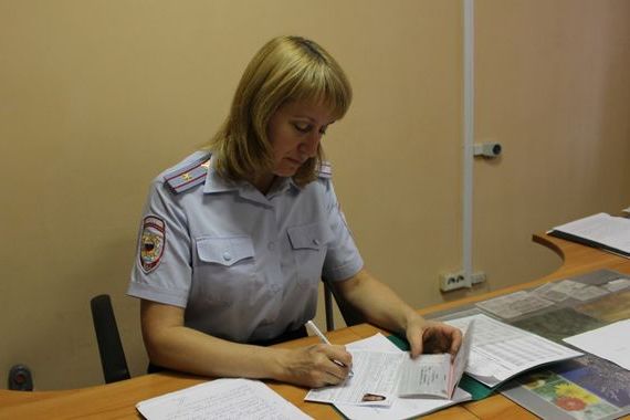 прописка в Дрезне